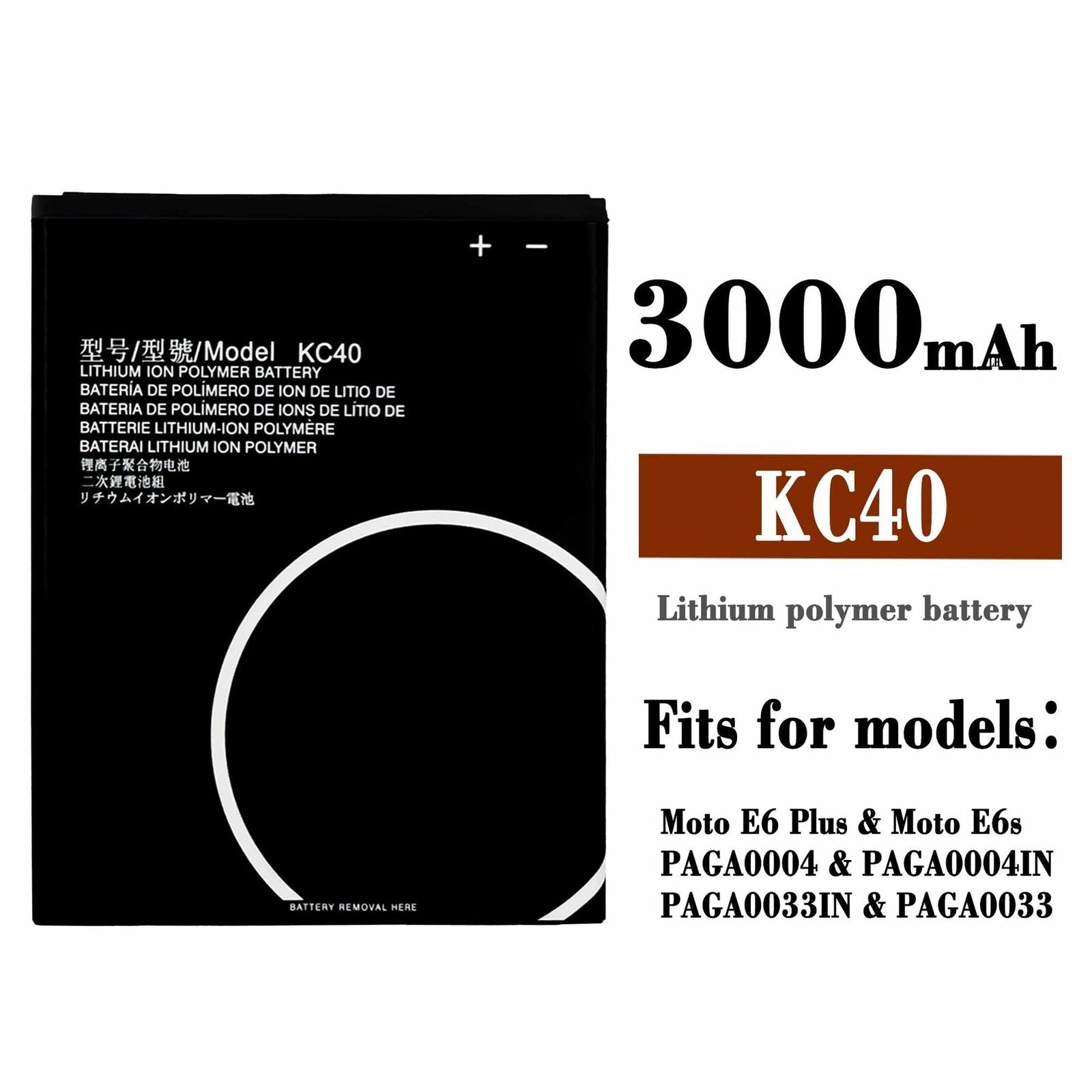 Batterie de remplacement pour Motorola Moto E6s (XT2053) / Moto E6 Plus (XT2025), KC40 Batterie de remplacement pour Motorola Moto E6s (XT2053) / Moto E6 Plus (XT2025), KC40